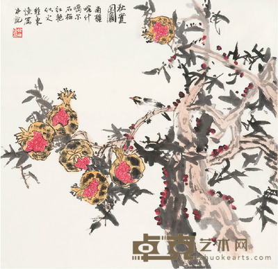 鄧維東 石榴 68×68cm