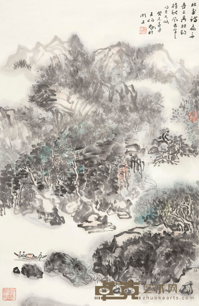 王伯敏 山水 46×68cm