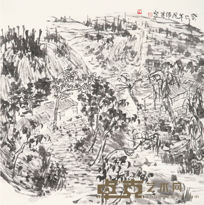 是偉其 山水 69×71cm