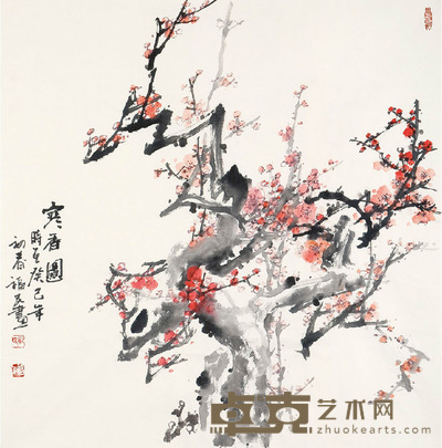 耿福民 寒香圖 68×68cm