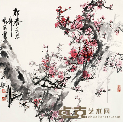 耿福民 報春 68×68cm