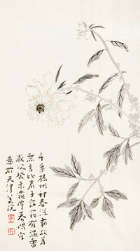 霍春陽 花鳥