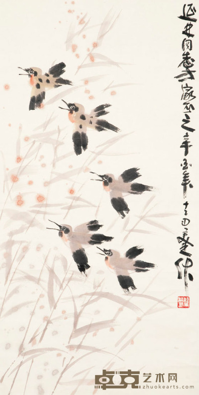 韓美林 花鳥 50×98cm