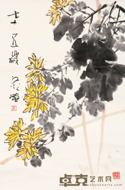 花卉 68×44cm