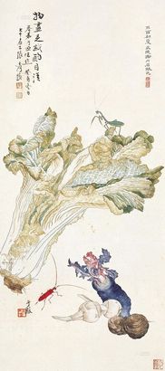 于非闇 谢月眉 1933年作 菜蔬草虫 立轴