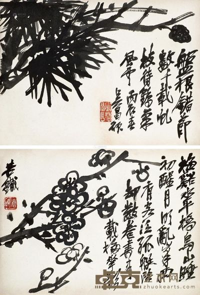 吴昌硕 1916年作 双清 （二帧） 册页片 24×33cm×2