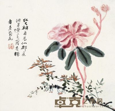 黄宾虹 花卉 镜心 32×32cm