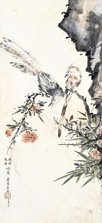 宋美龄 1946年作 花鸟 立轴