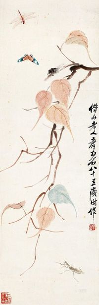 齐白石 1945年作 贝叶草虫 镜心