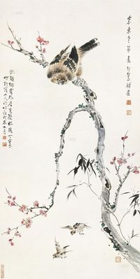 丁宝书 胡振 1928年作 花鸟 立轴