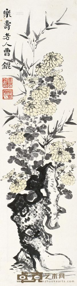 曹锟 双清图 立轴 114×31cm