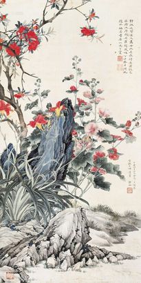 潘静淑 花卉 立轴