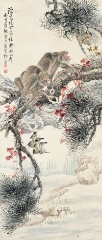 柳滨 1936年作 蜂猴图 立轴