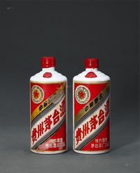 1982年三大革命五星茅台