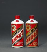 1982年三大革命五星茅台