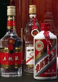 90年代八大名酒套装