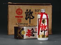 1992年8月3日郎酒