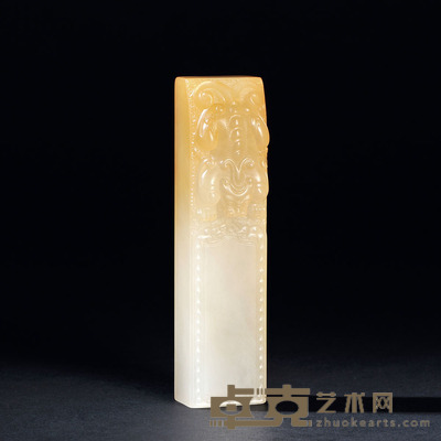 翁燕作荔枝洞石《一纸镇江山》文玩镇纸 2.8×12×2.9cm