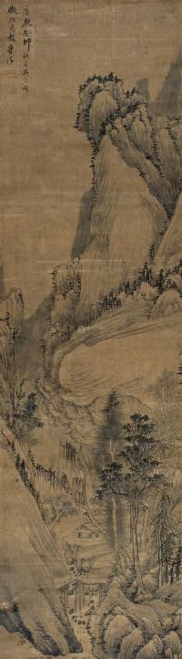 吴彦国 1723年作 山水 立轴