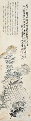 汤贻汾 等 1847年作 秋蠏图 立轴