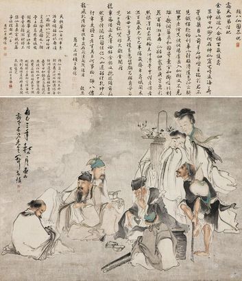 黄慎 1725年作 八仙图 立轴