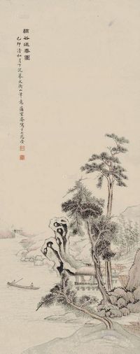 上睿 1699年作 绣谷送春图 立轴