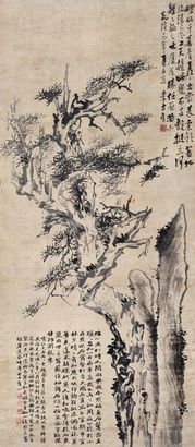 李方膺 1749年作 虬松奇石图 立轴