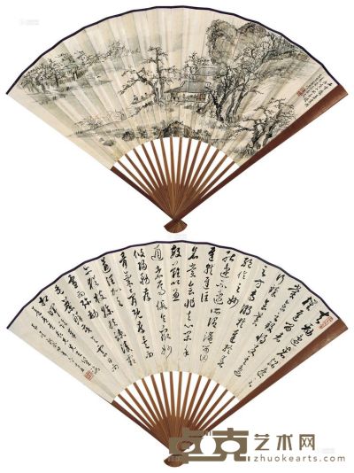 吴观岱 1926年作 石雪斋善书图 书法 成扇 18.5×46cm