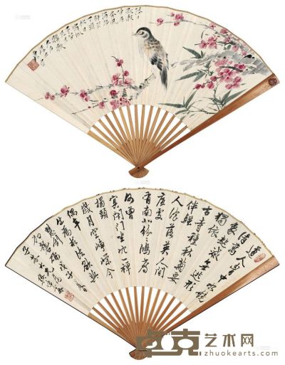 唐云 樊浩霖 1947年作 鸟语花香 行书 成扇 18.5×48cm