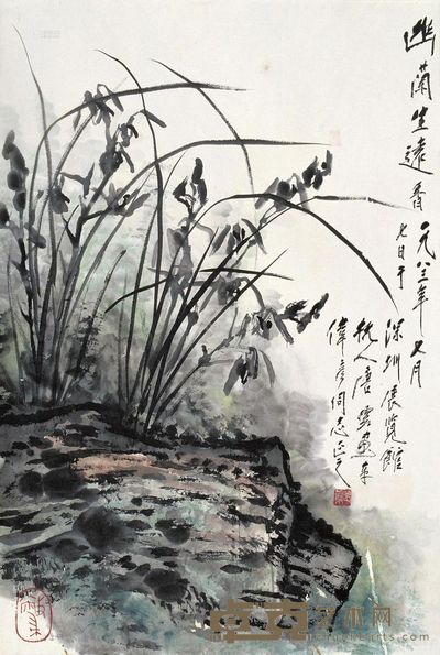 唐云 1983年作 幽兰生远香 立轴 68×45cm