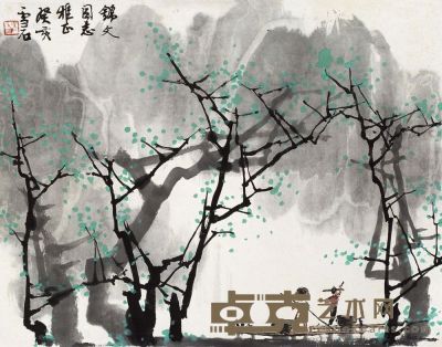 白雪石 1983年作 漓江春 镜心 33×42cm