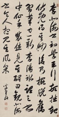 梁巘 行书 镜心