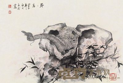 丁文民 2013年作 节节高 镜心 45×68cm