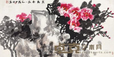 谢天赐 2004年作 笑舞春风 镜心 68×136cm