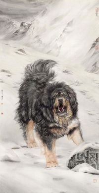 唐青 2008年作 藏獒 镜心