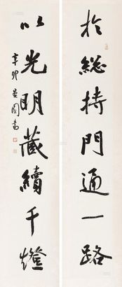 王家新 2011年作 书法 对屏镜心