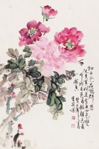 李英保 2013年作 品冠群芳 镜心