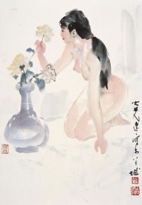 杨之光 2007年作 女人体之二 镜心