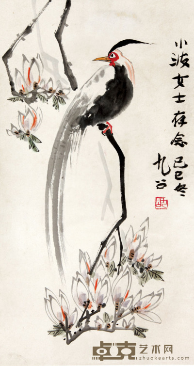 李琼久《花鸟》 98×53cm