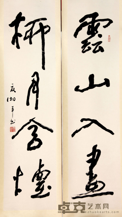 夏湘平《书法》 133.5×33.4cm×2