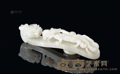 清中期 白玉螭龙纹带钩 长13.3cm