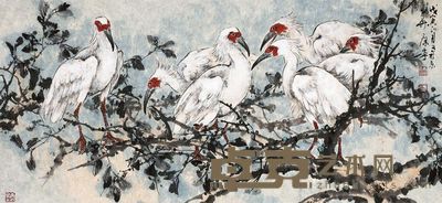 康宁 1998年作 鹭鸶 镜心 58×126cm