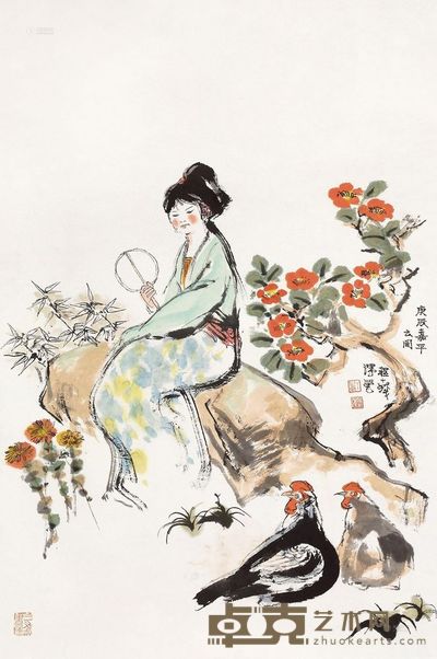 程十发 2000年作 执扇仕女 镜心 88×59cm