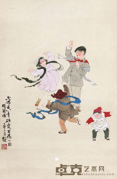 何镜涵 2005年作 放风筝 镜心 78×51cm