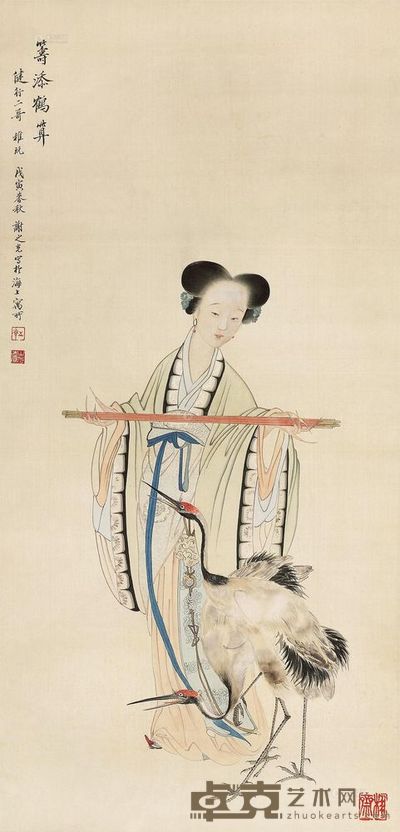 谢之光 1938年作 筹添鹤算 立轴 75×37cm