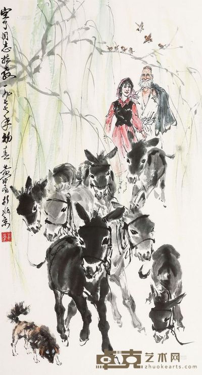 黄胄 1977年作 牧驴图 镜心 96×52cm