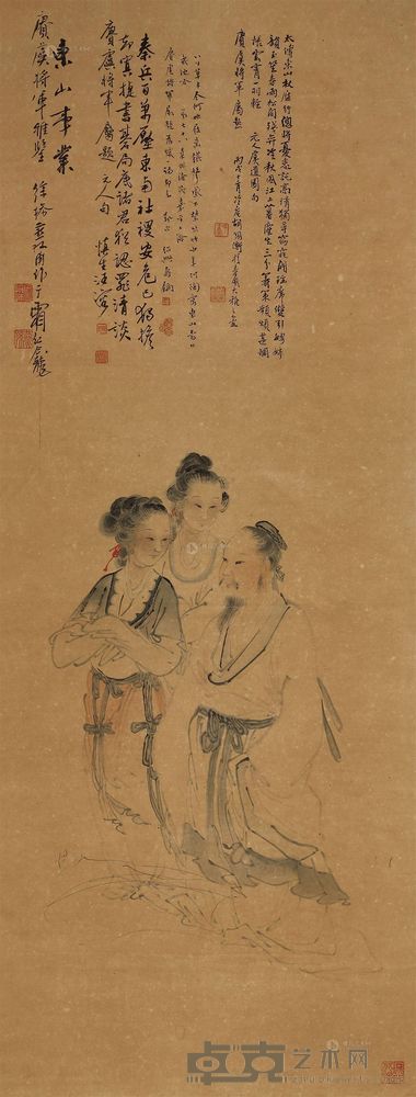 徐操 1946年作 东山事业 立轴 107×40cm