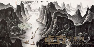 李可染 等 1980年作 漓江天下景 镜心 121×242cm