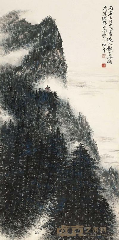 黎雄才 1986年作 山水 立轴 136×68cm