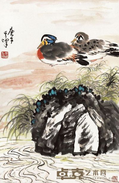 孙其峰 1990年作 鸳鸯戏水 镜心 69×45cm